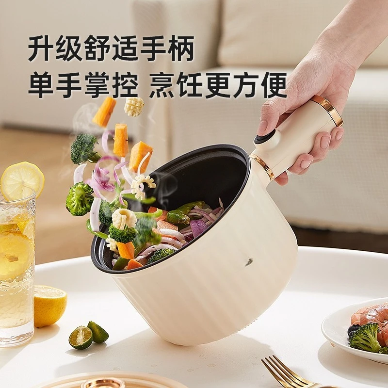 220V 110V 1.6L 600W Mini Elect - Kitchen Appliances On Sale recension och pris